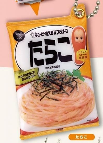 キューピーあえるパスタソースたらこいっぱいコレクション