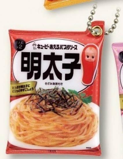 キューピー あえるパスタソースたらこいっぱいコレクション