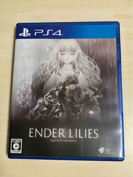 PS4 ENDER LILIES Quietus of the Knights エンダーリリーズ