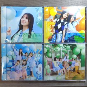 日向坂46 CD