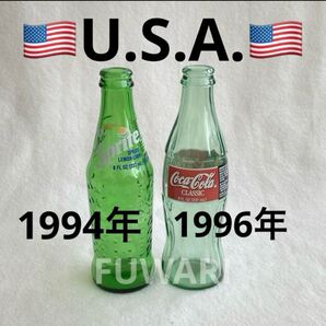 90's アメリカ製コカ・コーラ クラッシック スプライト 8FL oz 空き瓶 ファンタ 瓶 空瓶