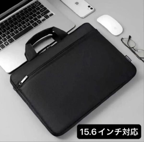 パソコンケース ビジネスバッグ PCケース 黒 パソコンバッグ ノートパソコンケース ブラック ノートパソコン 大容量 PCバッグ