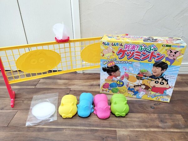 クレヨンしんちゃん 対決!ぶーぶー ケツミントン