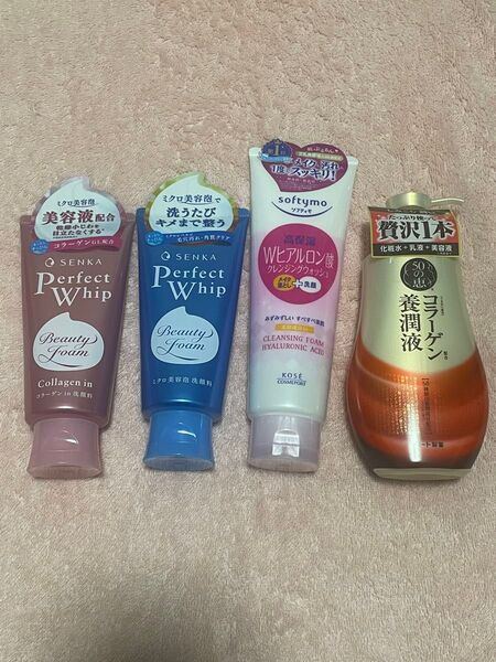 ①コラーゲン養潤液②Wヒアルロン酸クレンジグウォッシュ③Perfect Whip④ Perfect Whip 4本セット