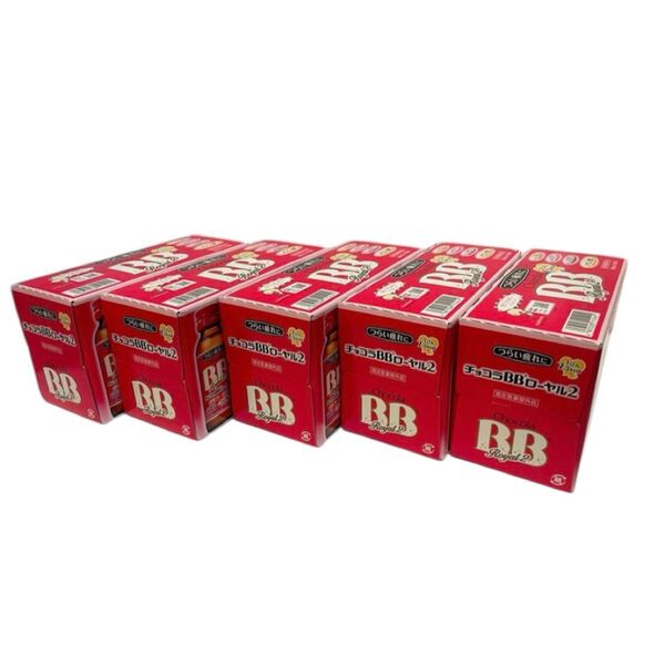 チョコラBBローヤル2 50ml×10本 5ケース 計50本