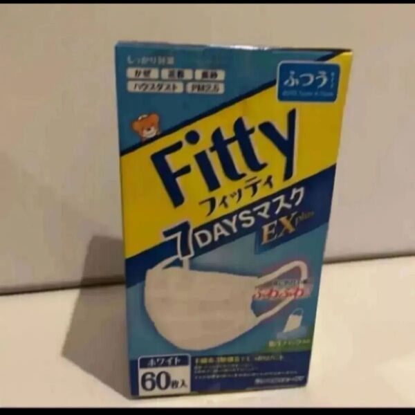 フィッティ 7DAYSマスクEXプラス 60枚入 ホワイト ふつうサイズ