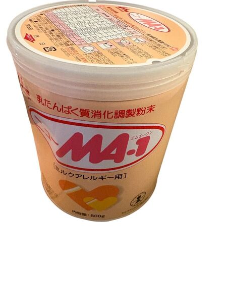 森永 ニューMA-1 大缶 800g ミルクアレルギー用 粉ミルク