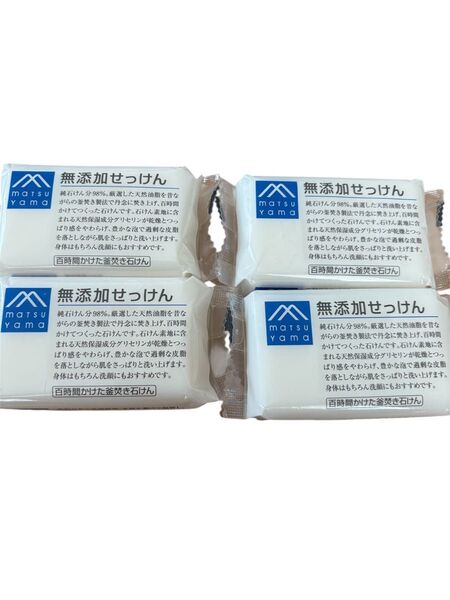 Mマーク(M-mark) 無添加せっけん4個セット