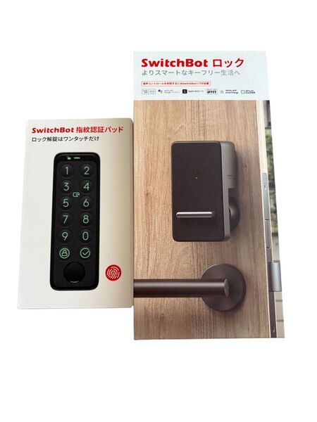 未使用品 SwitchBot スマートロック 指紋認証パッド セット