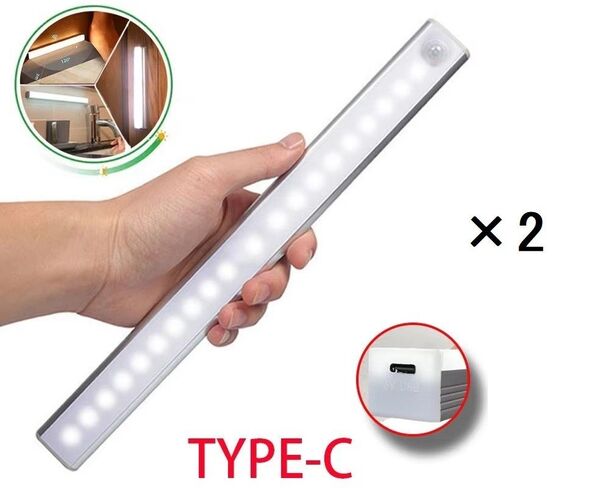 2個セット 30cm LEDセンサーライト 昼光色 人感センサー モーションセンサー USB充電