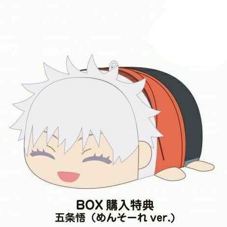 五条悟(めんそーれ ver.)BOX特典 呪術廻戦 懐玉・玉折 ぽてコロマスコット