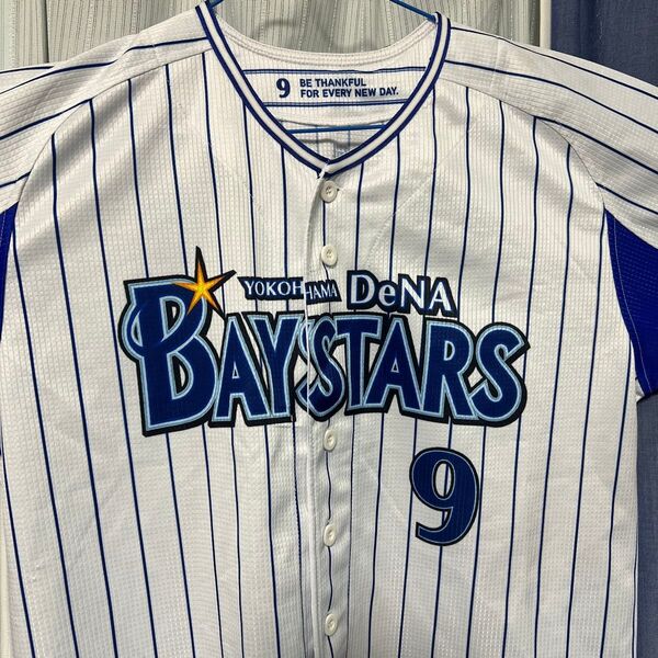 横浜DeNAベイスターズ ユニフォーム 大和 #9