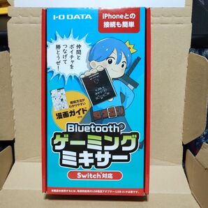 Bluetooth ゲーミングミキサー AD-BTMIX/HN ブラック