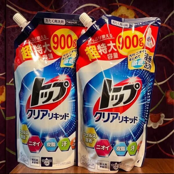 LION トップ クリアリキッド 洗濯 洗剤 詰替 900g 2袋
