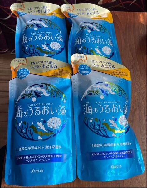 Kracie 海のうるおい藻 リンスインシャンプー 詰め替え 4個セット
