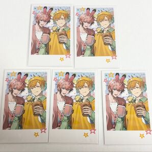 おでかけOriens 赤城ウェン 宇佐美リト チェキ