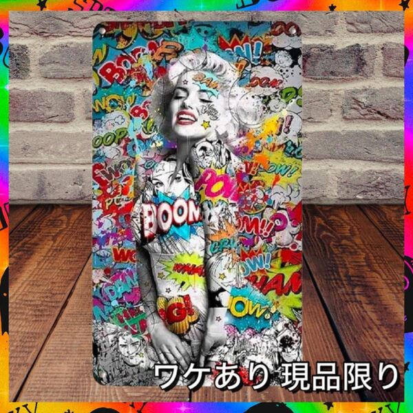【ブリキ看板】マリリンモンロー 星条旗 tattoo アメリカンガール インテリア アメリカン雑貨 ワケあり 現品限り