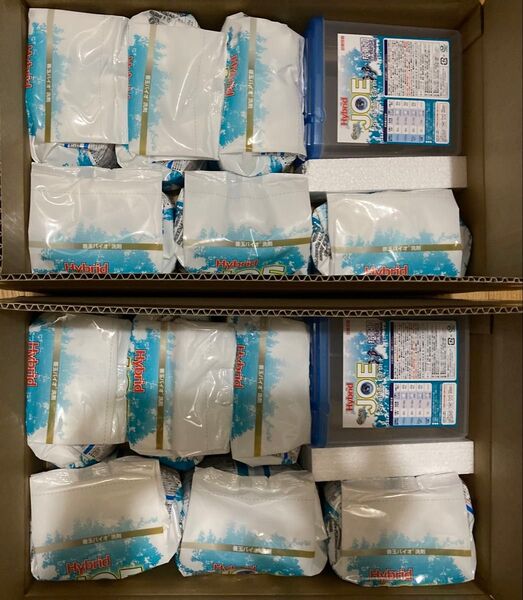 【1.3kg 12袋】善玉バイオ洗剤 ハイブリッド浄 1.3kg 12個セット 洗濯洗剤