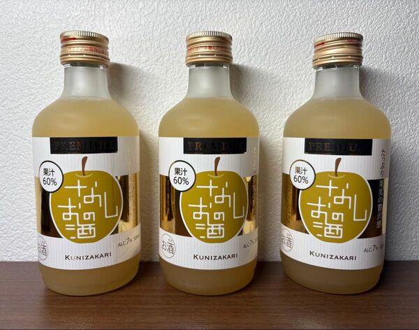 【3本セット】中埜酒造 國盛 なしのお酒 プレミアム 果実酒 リキュール ミニサイズ