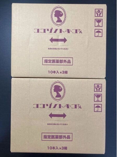 【まとめ売り】ココゾノトキコさん 10本入 6箱 計60本 指定医薬部外品