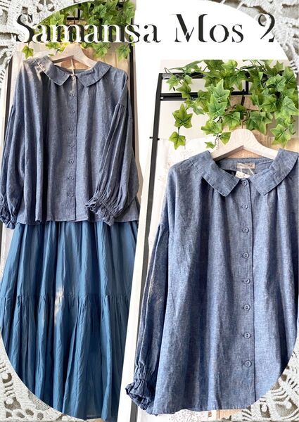 タグつき新品*サマンサモスモス*はおりギャザーブラウス*ゆったり楽々*爽やか綿麻*