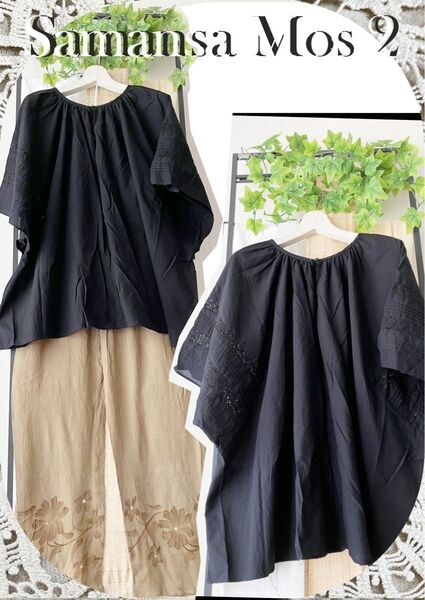 タグつき新品*サマンサモスモス*ワイドスリーブで前後着できる2ウェイレースブラウス♪ゆったり楽々*コットン100%*