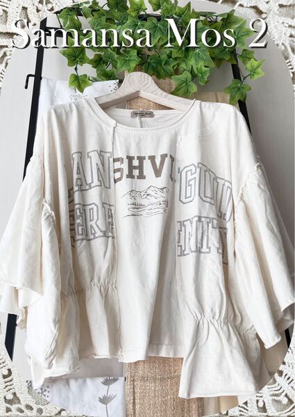 タグつき新品*サマンサモスモス*Tシャツなのにヒラっとお袖がかわいい♪切替ロゴTシャツ*爽やかコットン100%*ゆったり楽々*