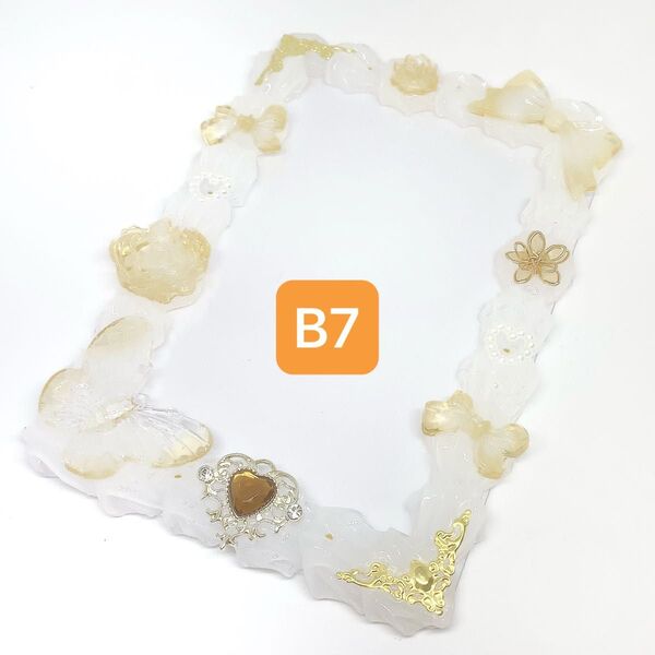 【硬質ケースB7】オレンジ系推し活 量産型 地雷系 姫系 ホイップデコ