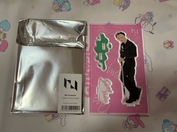 INI 佐野雄大 アクスタ