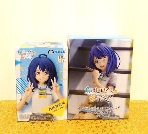 負けヒロインが多すぎる! ぬーどるストッパーフィギュア ちょこのせプレミアムフィギュア 八奈見杏菜 ポスター付き