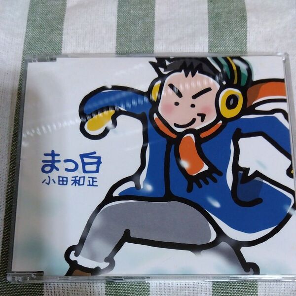 小田和正 まっ白 CD シングル