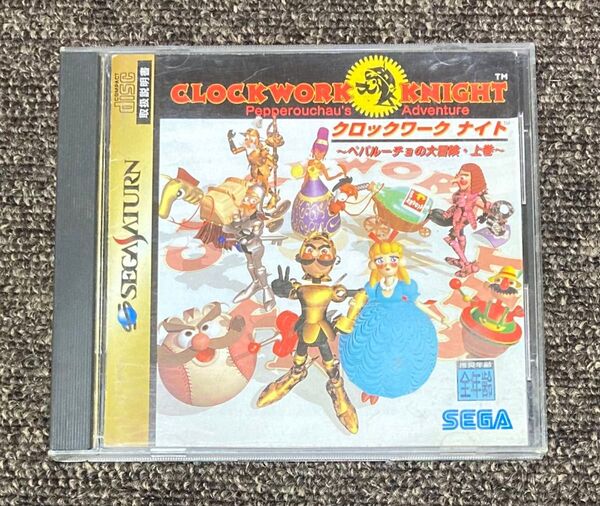 セガサターン クロックワークナイト ペパルーチョの大冒険 上巻 SEGASATURN