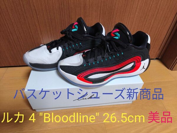 ジョーダン バスケットシューズ バッシュ Luka Doncic ルカ 4 "Bloodline" PF HF0824-001