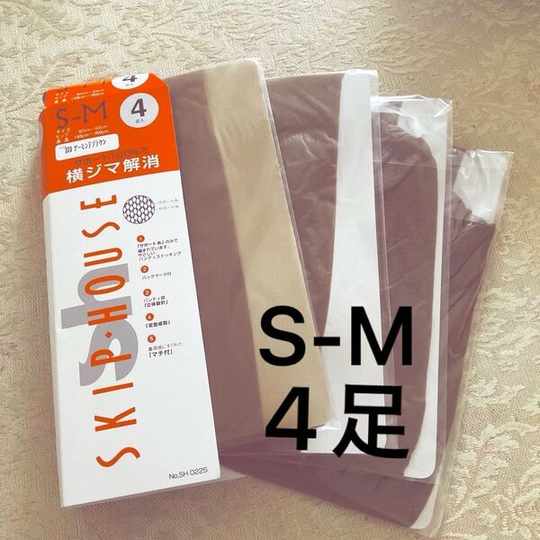 パンティストッキング パンスト S-M 4足組