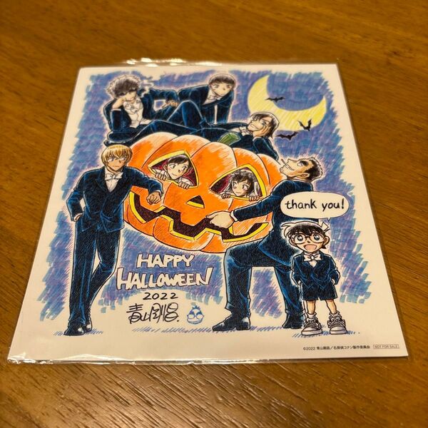 名探偵コナン 青山剛昌先生直筆サイン入りハロウィンイラスト色紙 非売品