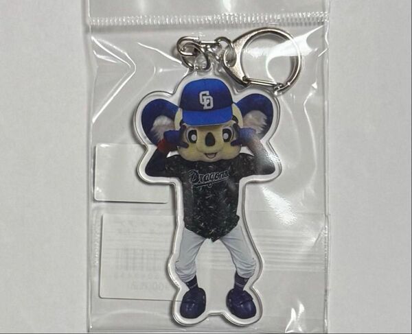 中日ドラゴンズ ドアラ 沖縄キャンプ アクリルキーホルダー おめめパッチリ