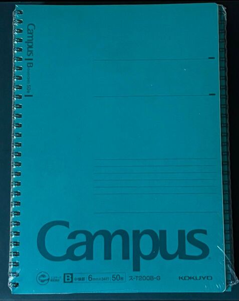 【新品】5冊セット コクヨ Campus ツインリングノート B罫 6号 (セミB5) 50枚 ス-T200B-G 緑
