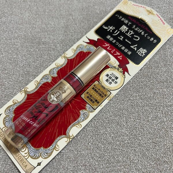 マジョリカマジョルカ ラッシュジェリードロップ EX プレミアム 5.3g