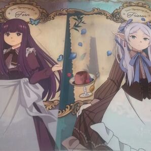 葬送のフリーレンクリアファイル 5種
