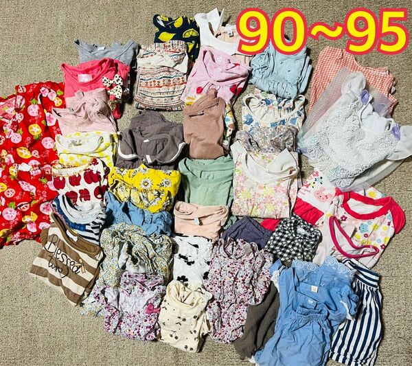 女の子 夏服 まとめ売り 90〜95 甚平 パジャマ 半袖 長袖 セットアップ ワンピース ノースリーブ