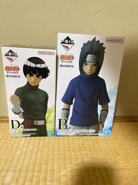 ナルト 一番くじ NARUTO 中忍試験 D賞ロックリー B賞サスケ フィギュア