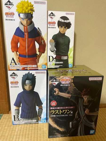 一番くじ NARUTO-ナルト- 中忍試験編 フィギュアセット 我愛羅 ラストワン A賞ナルト B賞サスケ D賞 ロックリー