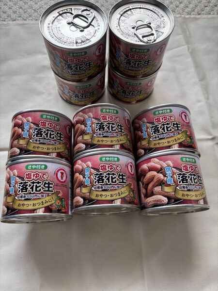 さや付き塩ゆで落花生 12缶セット