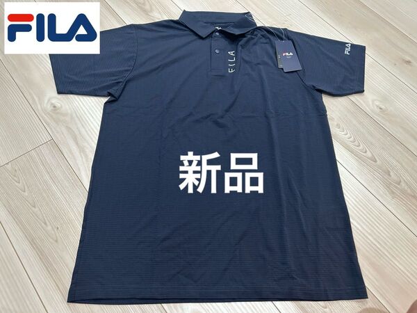 新品☆FILA ポロシャツ ネイビー メンズ Lサイズ