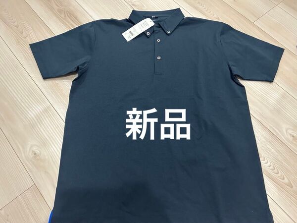 新品☆シルケット加工 ボタンダウン半袖ポロシャツ ネイビー L未使用