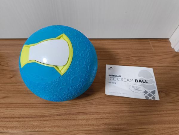 yayLabs(イエラボ) ソフトシェル アイスクリームボール softshell ice cream ball