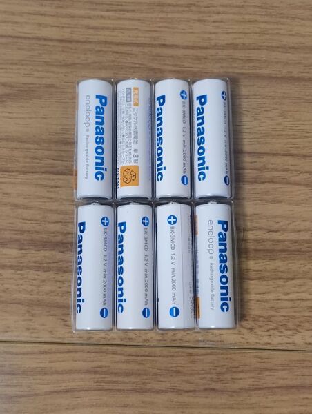 【新品未使用】エネループ 単3 BK-3MCDK8本セット スタンダードモデル パナソニック BK-3MCDK/8H