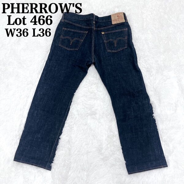 極美品 Pherrow's フェローズ デニム 466 W36 L36 デニムパンツ ストレート 濃紺