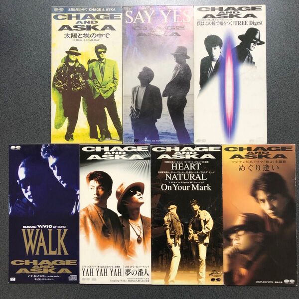 CHAGE&ASKA 8cm シングルCD 7枚セット チャゲ&飛鳥 チャゲアス 邦楽
