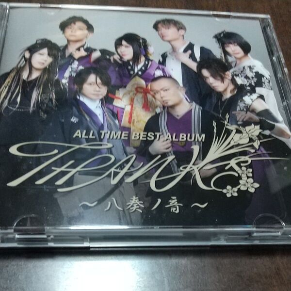 ALL TIME BEST ALBUM THANKS 八奏ノ音 (CD Only盤 (通常盤)) CD 和楽器バンド 佐賀